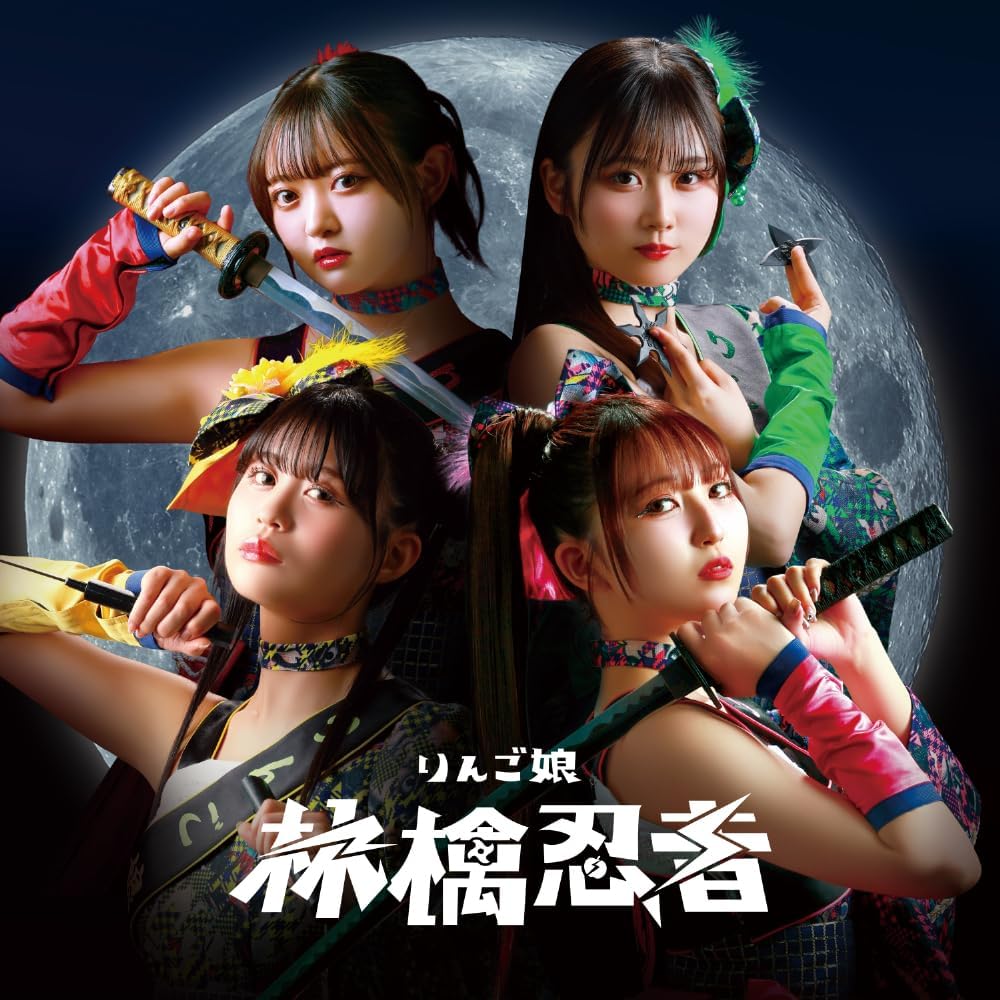 cover_RMCD1053.jpg
