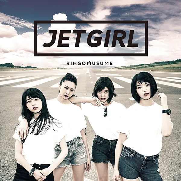 JETGIRL/夏ノ蜜柑