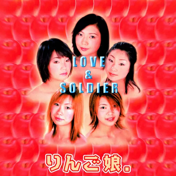 LOVE & SOLDIER
